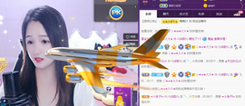 🎶柒歌主播照片