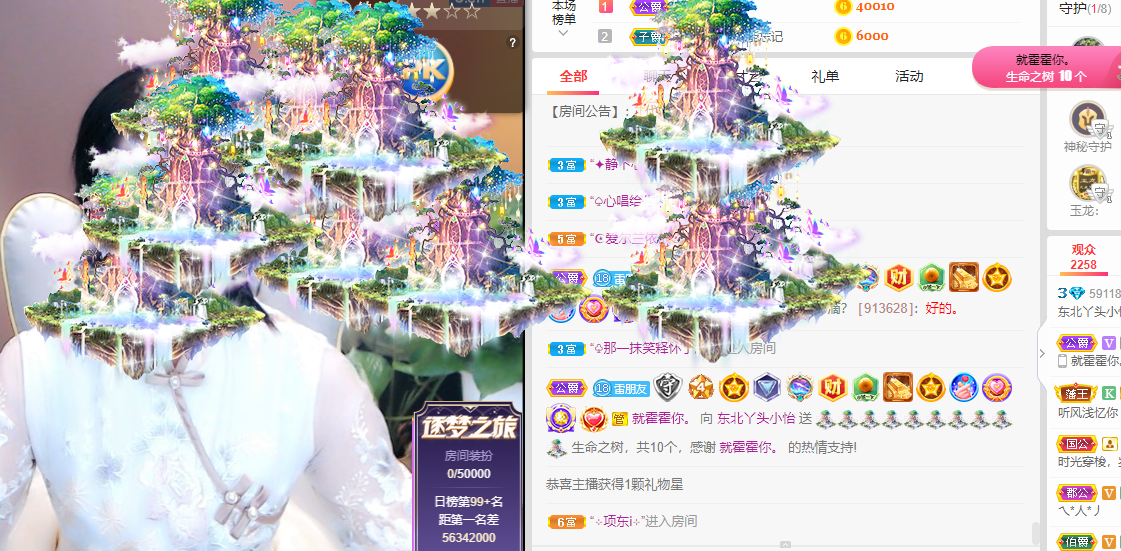 都已过去👍的图片