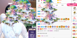 都已过去👍主播照片