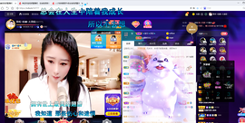 聆听~爱唱歌的图片