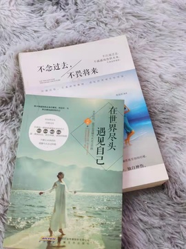 糖豆豆（退）主播照片
