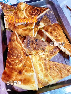 艾欣ღ休息两天主播照片