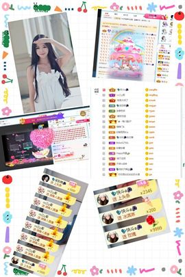 💦念初💫18点播主播照片