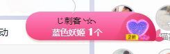 小奶猫谢谢哥哥们主播照片