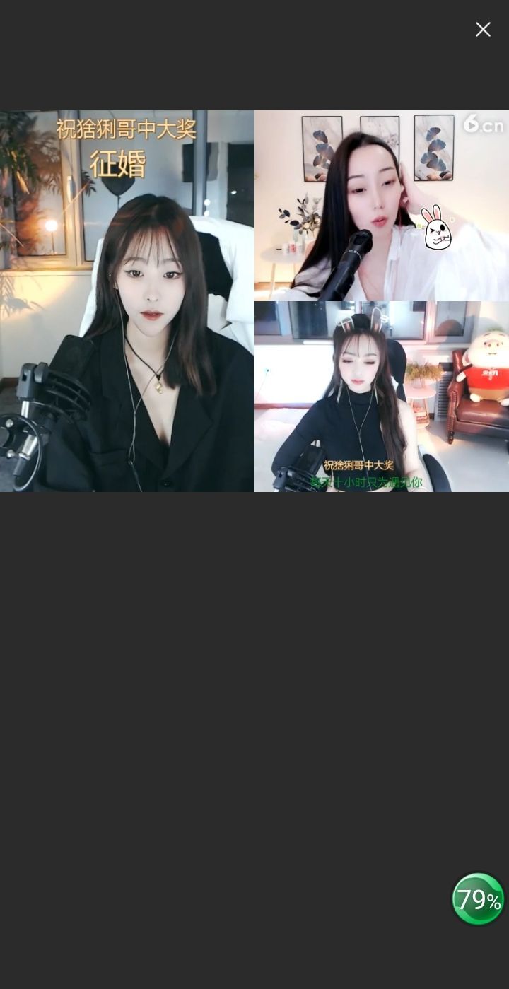@一江東去@照片的图片
