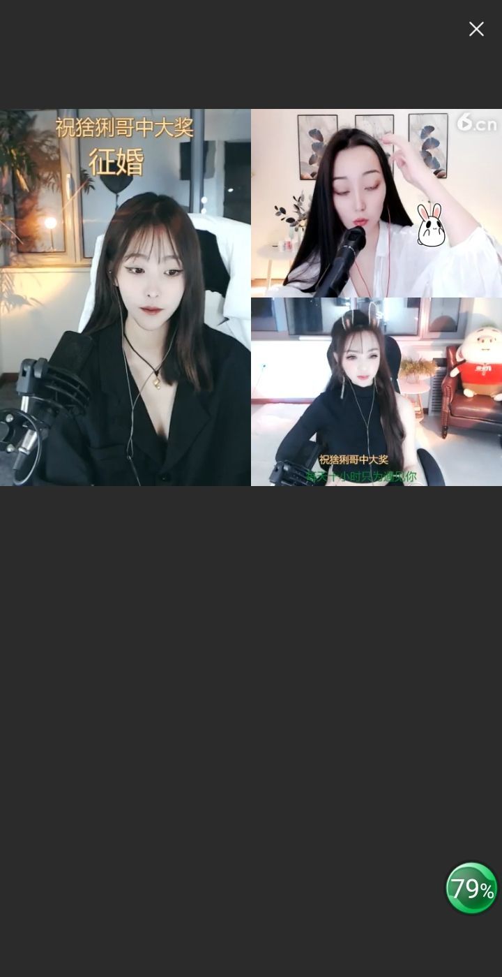 @一江東去@照片的图片
