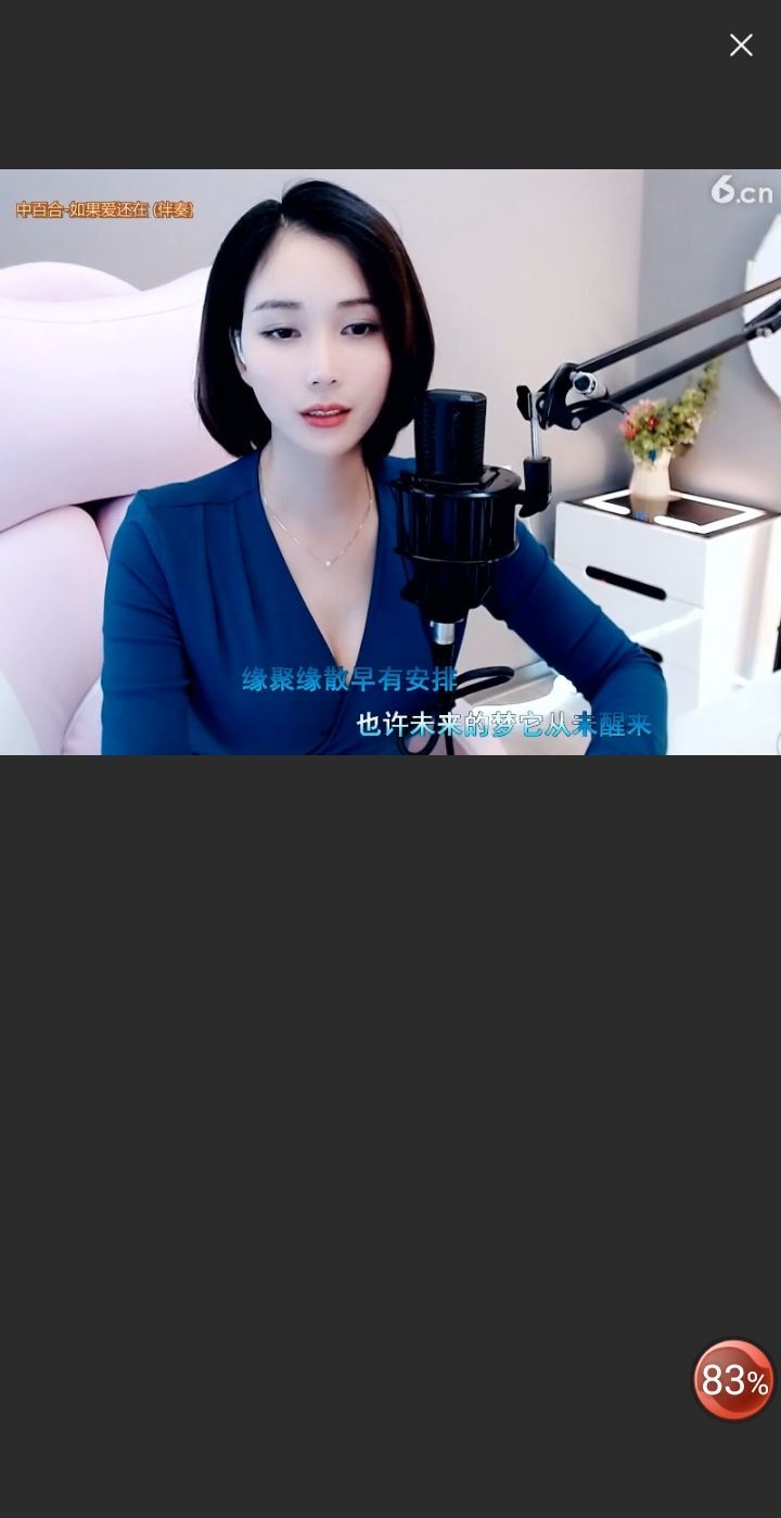 @一江東去@照片的图片