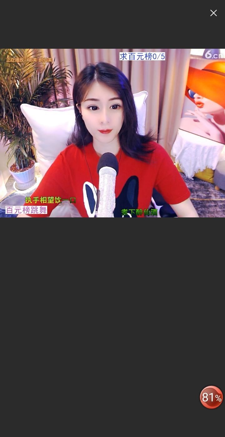 @一江東去@照片的图片