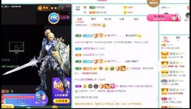 玥儿呢主播照片