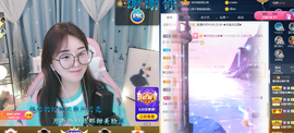 遇见❥暂休主播照片
