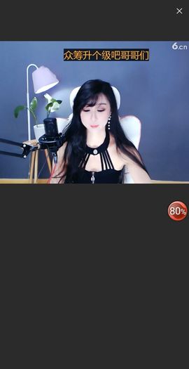 @一江東去@照片的图片