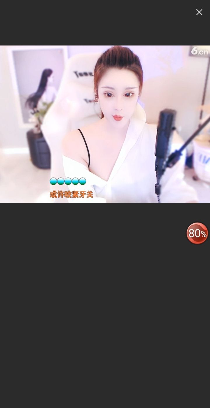 @一江東去@照片的图片