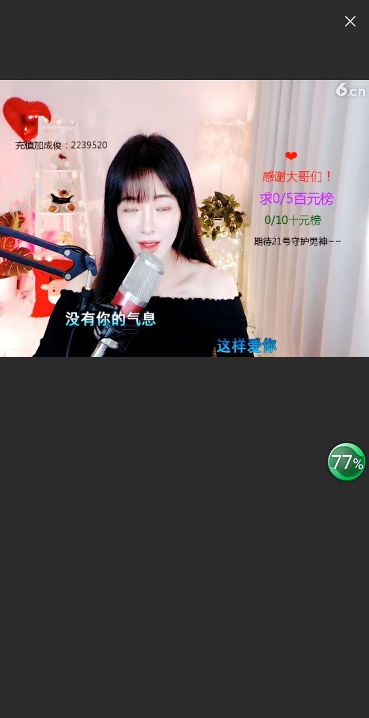 @一江東去@照片的图片