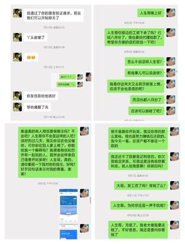 茶茶大吉大利的图片