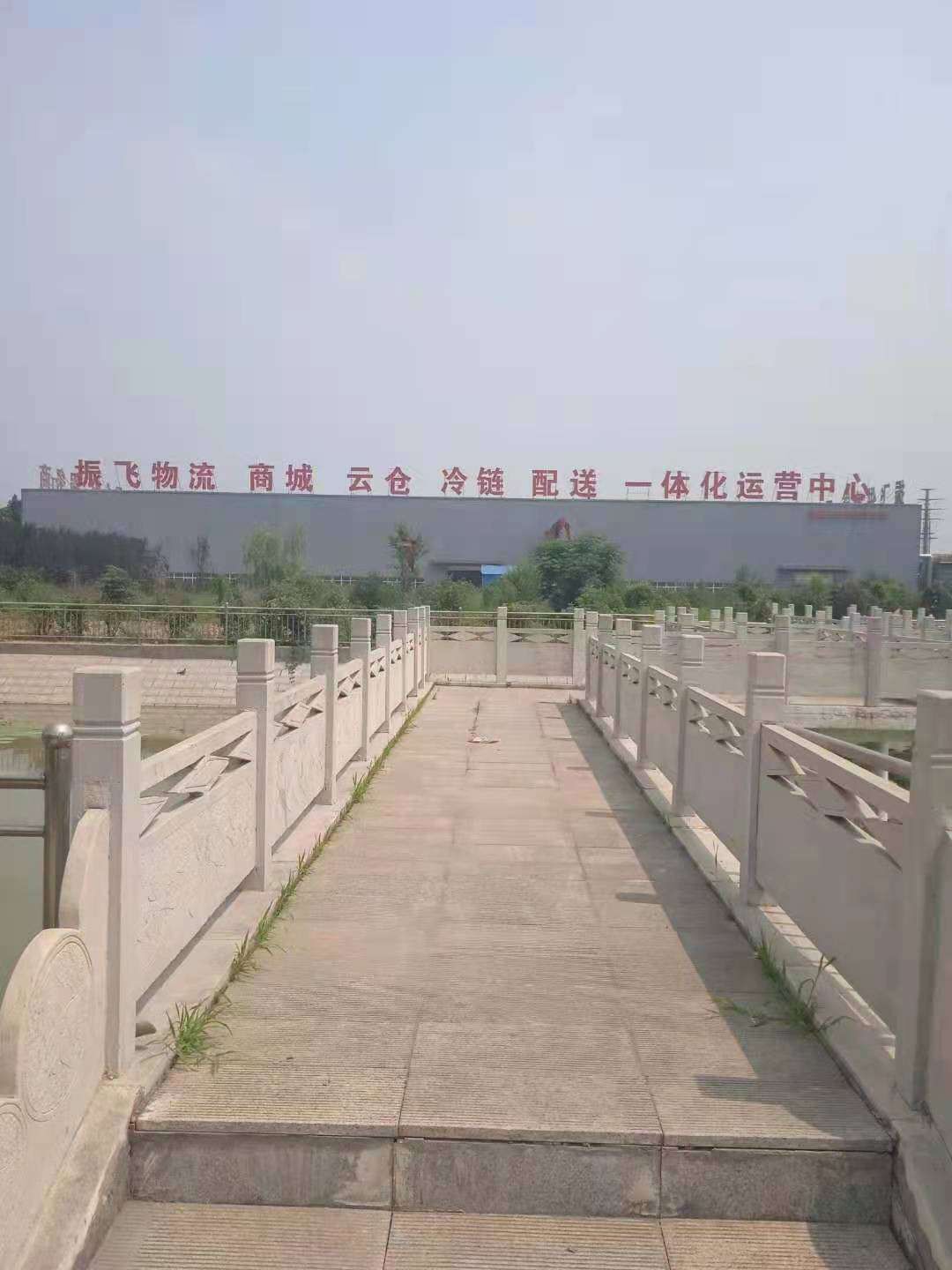 A振飞物流Cc的图片