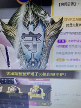 丹从心开始求老板主播照片