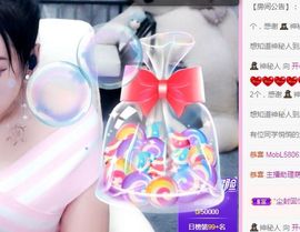 开心果冰儿主播照片