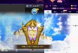 恋歌爱唱歌主播照片