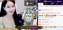 恋歌爱唱歌主播照片