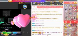 梨莎挺住啊主播照片