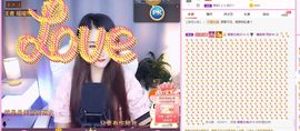 糖笑笑゛等风也等伱主播照片