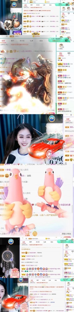 娜扎🧸休1天哦的图片