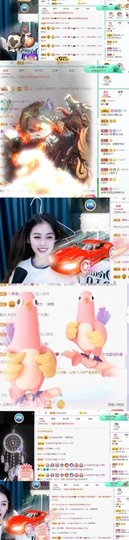 娜扎🧸的图片