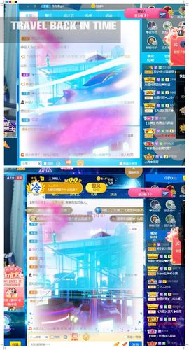 心中无结。。主播照片