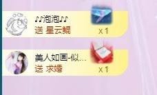 娜子呀💕没人疼主播照片