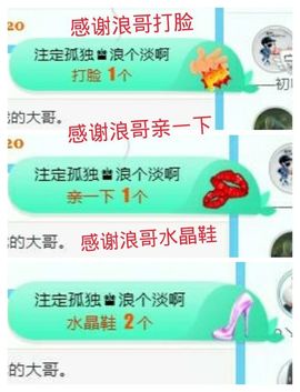 金麒麟安静唱歌🎤主播照片