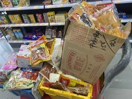 楚瑶瑶主播照片
