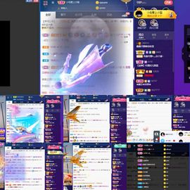 露露梦想暴富主播照片