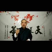 不言师兄1