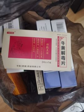 小甜贪财好色💕的图片