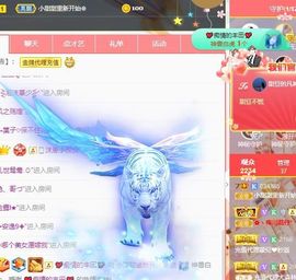 小甜贪财好色💕的图片