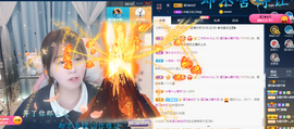 遇见❥暂休主播照片