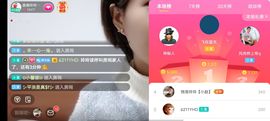 广西玲玲🌻主播照片