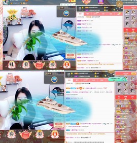 💙欣宝吖（暂休）主播照片