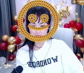心雨已换号直播看签名主播照片