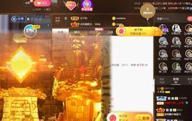 无名无姓，随性自然主播照片