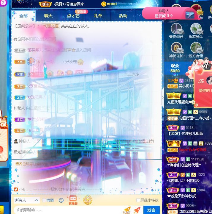 心中无结。。的图片