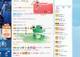 今天已退网哈哈主播照片