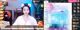 窦窦，家里有事休息了主播照片