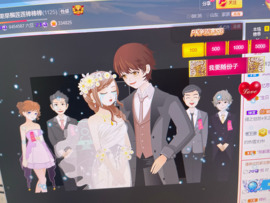 芒果果榴莲莲休好了主播照片