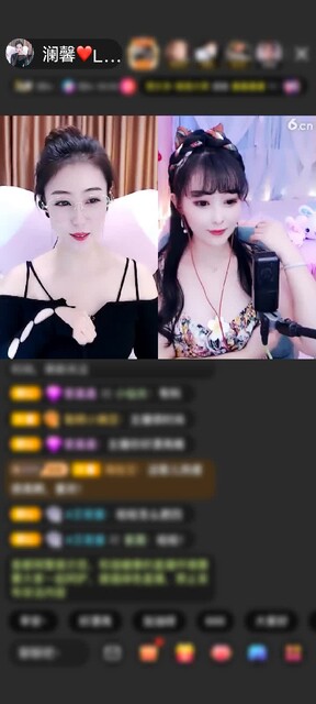 感谢w❤️J姣赠送守望灯塔1个