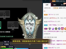 ★じ☆ve宝宝主播照片