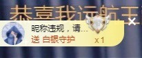 ★じ☆ve宝宝主播照片