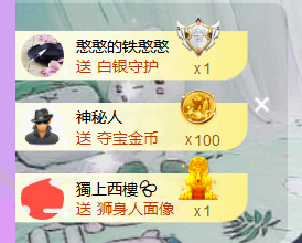 世人皆薄幸💦的图片