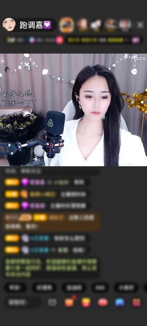 感谢月亮哥哥赠送上缴工资1个