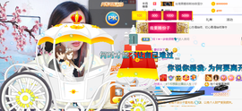 紫色的七主播照片